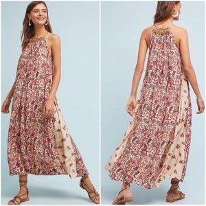Nikasha Beaded Halter Dress (Anthropologie)
